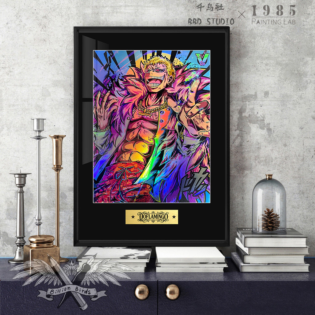海贼王多弗朗明哥火烈鸟王下七武海潮流炫彩镭射装饰画