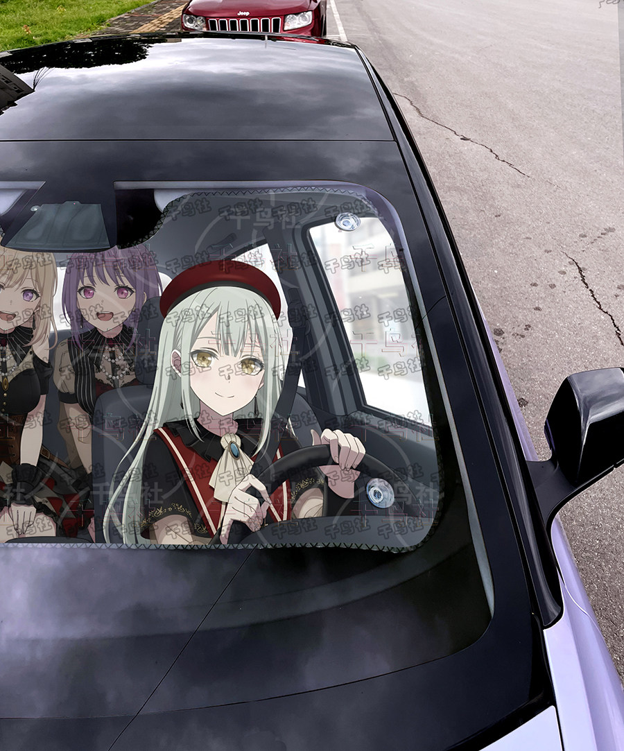 二次元汽车遮阳防晒前挡开车Ave Mujica丰川祥子若叶睦BanG Dream