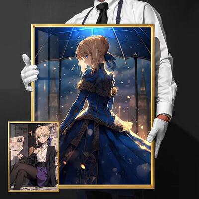 Saber命运之夜Fate阿尔托莉雅圣剑装饰画