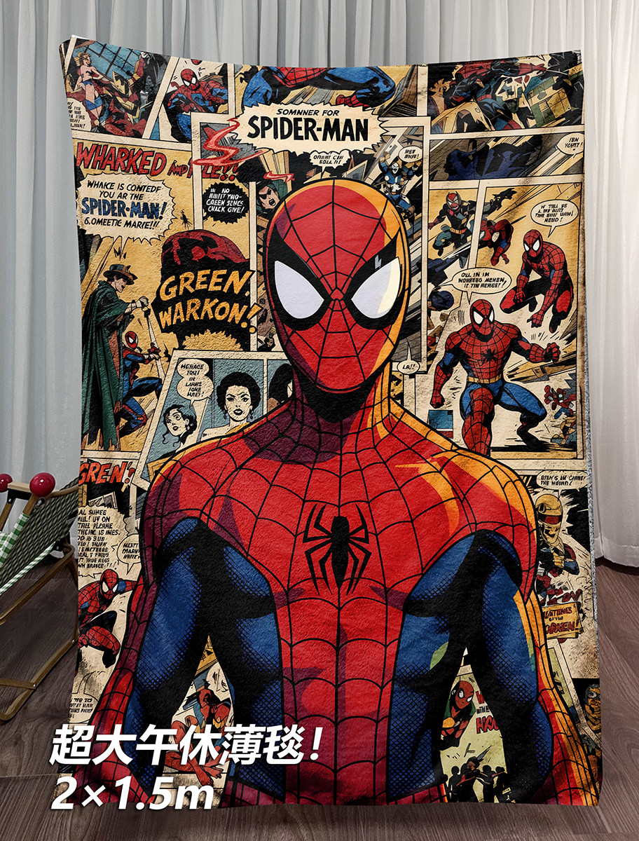 蜘蛛侠漫威spiderman夜景美漫漫画风格潮流午睡毯地毯装饰画