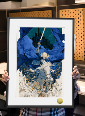 Fate吾王 Saber吾王降临同人周边装饰画