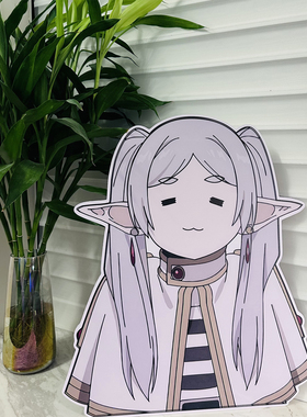 芙莉莲Frieren魔法使精灵表情包可爱大立牌