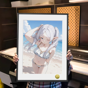 葬送的芙莉莲千岁少女芙莉莲海边泳装同人周边装饰画