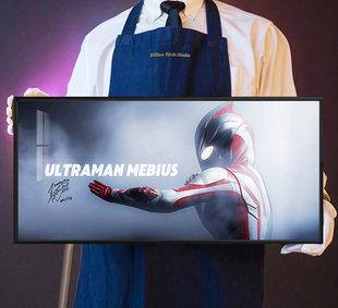 梦比优斯奥特曼Ultraman Mebius声优演员签名鼠标垫装饰画