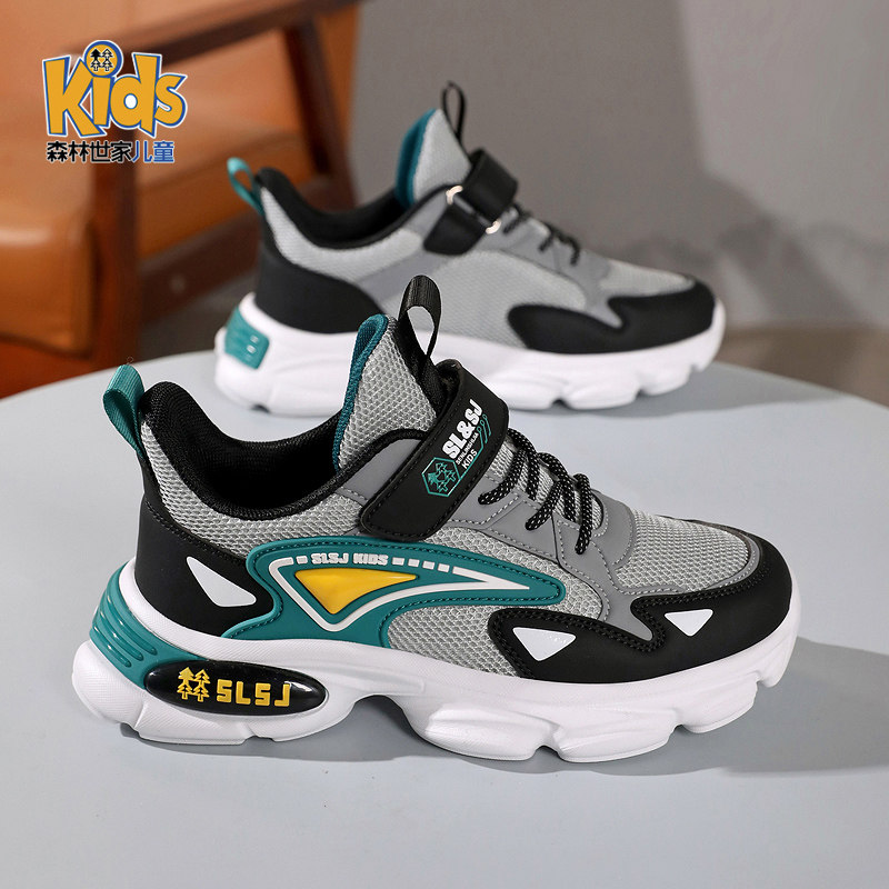 2026新款童鞋男童运动鞋男孩春季儿童透气双网面跑步鞋中小童学生