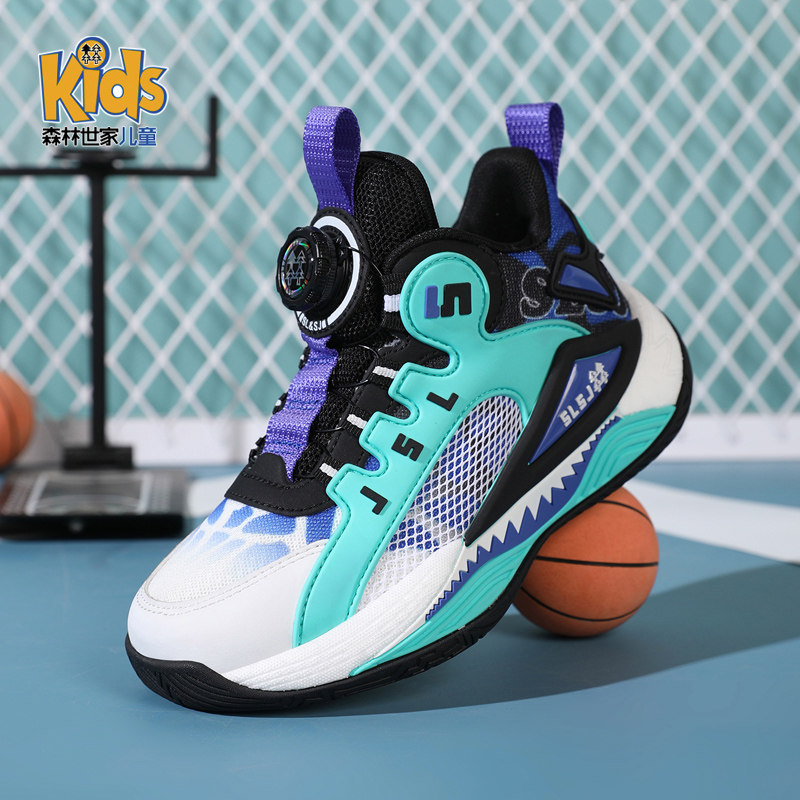 专业篮球鞋男网面运动鞋小学生体育比赛训练儿童专用球鞋防滑耐磨