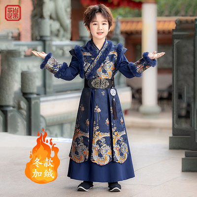 儿童古装侠客原创加绒汉服