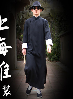 上海滩民国风长衫大褂学生唐装长袍中式男装伴郎服相声演出服套装