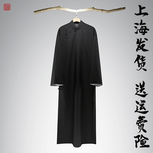 年会相声演出服中国风长袍 男装 条纹民国风长衫 大褂袍子复古中式