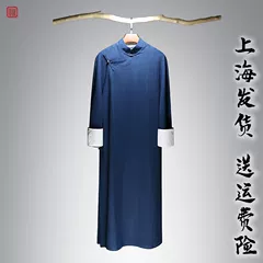 长衫男民国服装大码中式男装中国风马褂袍子唐装大褂斜襟棉麻长袍