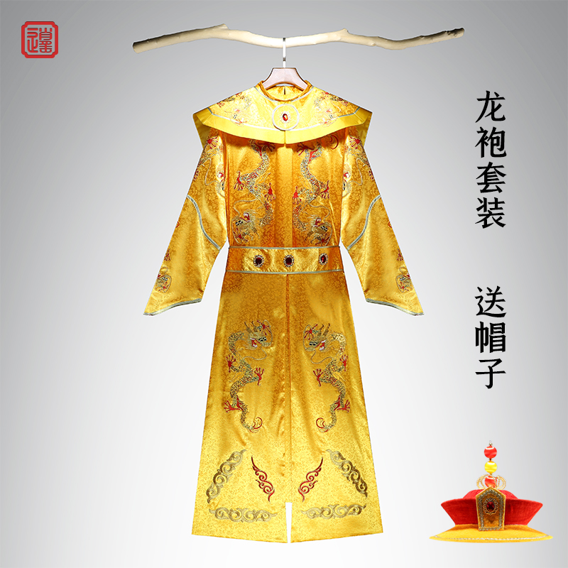 清朝影视贝勒太子龙袍皇帝演出服