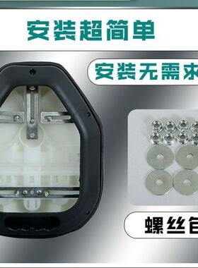 万能电动车坐垫加大34个螺丝固定车座防水粗管通用座包电瓶车鞍座