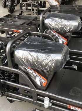 载重王电动车坐垫大力神加厚坐垫铁皮车铁架车座垫路霸鞍座坐包