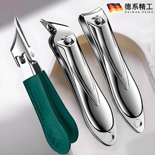 超尖细德国工艺高档斜口尖嘴指甲剪不锈钢大开口指甲钳深入甲沟脚
