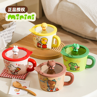 布朗熊可爱大容量高颜值学生宿舍陶瓷家用面碗带盖拉面碗杯泡面碗