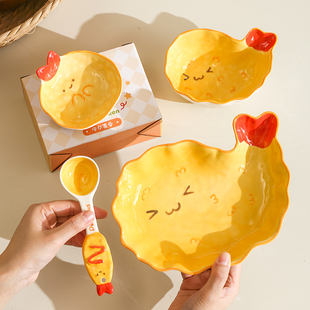 可爱炸虾碗盘碟勺套装家用一人食女生高颜值礼物甜品小吃早餐盘