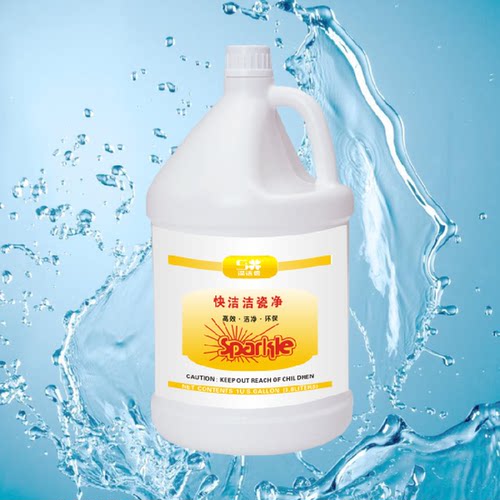马桶清洁剂便池洁厕剂快洁洁瓷净洁厕灵酸性罐装红水卫生间消毒液 - 封面