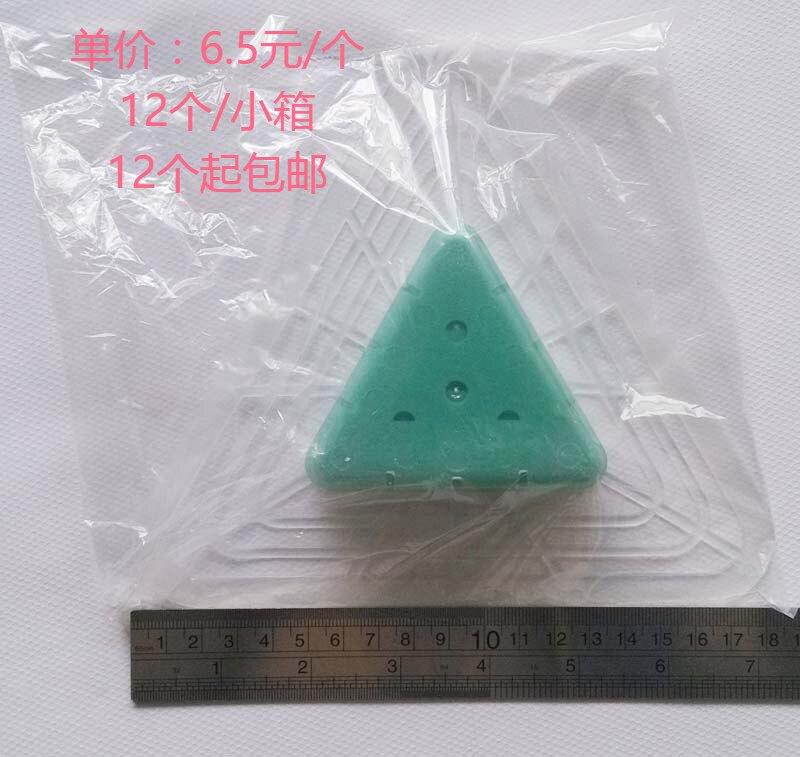 小便池芳香除臭异味防堵塞男厕所