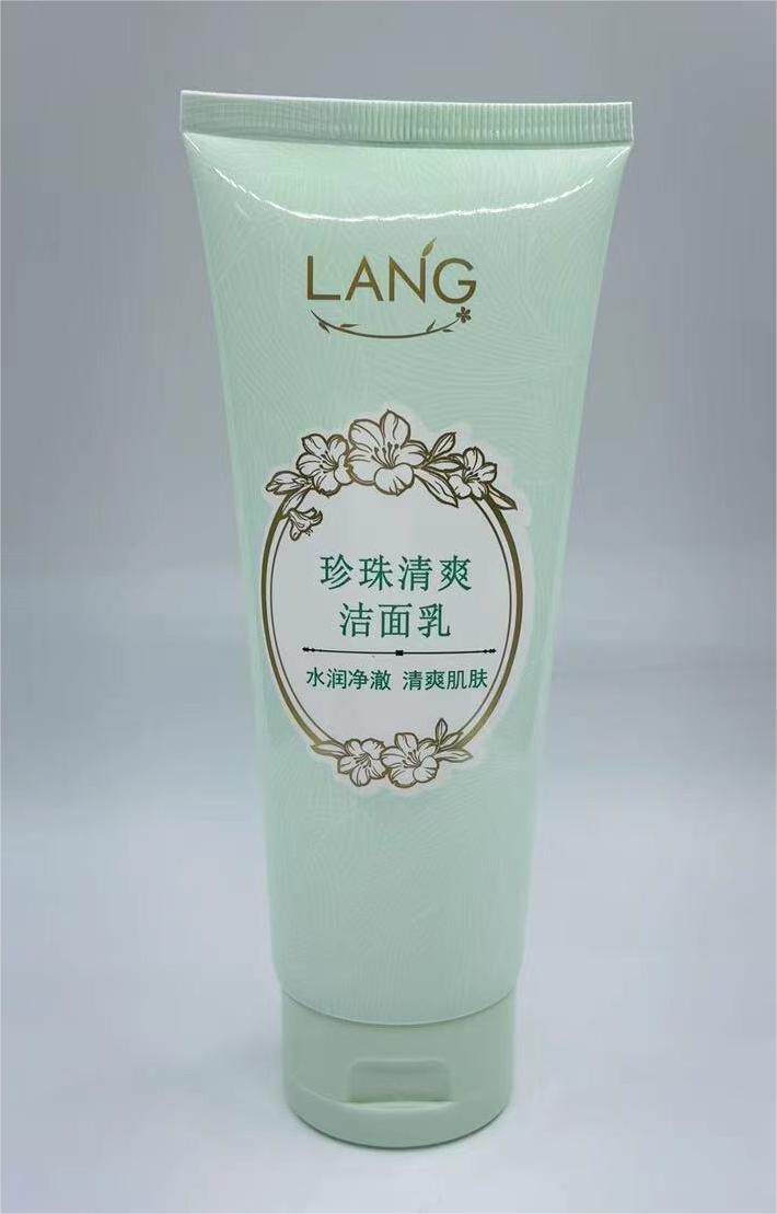 lang/朗力福蛇胆珍珠清爽洁面乳120克保湿控油收毛孔温和洗面奶