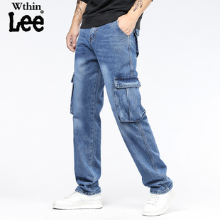 WthinLEE秋冬款工装牛仔裤男宽松直筒休闲多口袋潮流外贸弹力长裤
