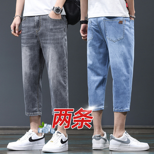 夏季牛仔七分短裤男士浅蓝薄款弹力宽松直筒休闲中裤男土八分裤8