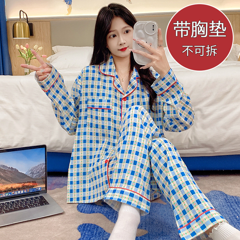 云朵棉卡通长袖长裤家居服