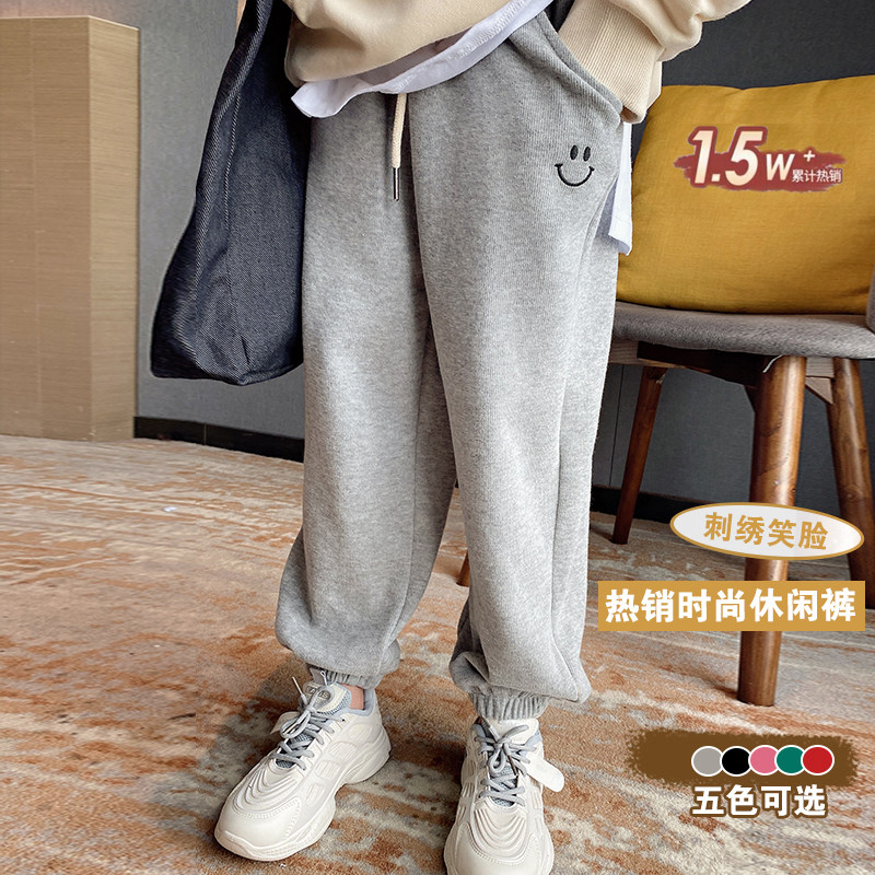 女童休闲裤春装2026新款韩版中大童宽松版刺绣笑脸卫裤纯棉长裤子