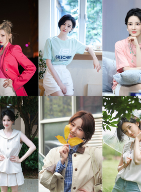 陈小纭周边海报美女明星装饰画定制生日礼物照片打印客厅背景墙贴