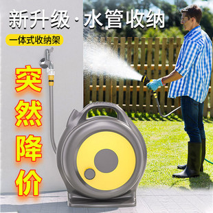 花园浇花神器专用水管软管接水龙头家用洗车浇水高压水枪喷头收纳