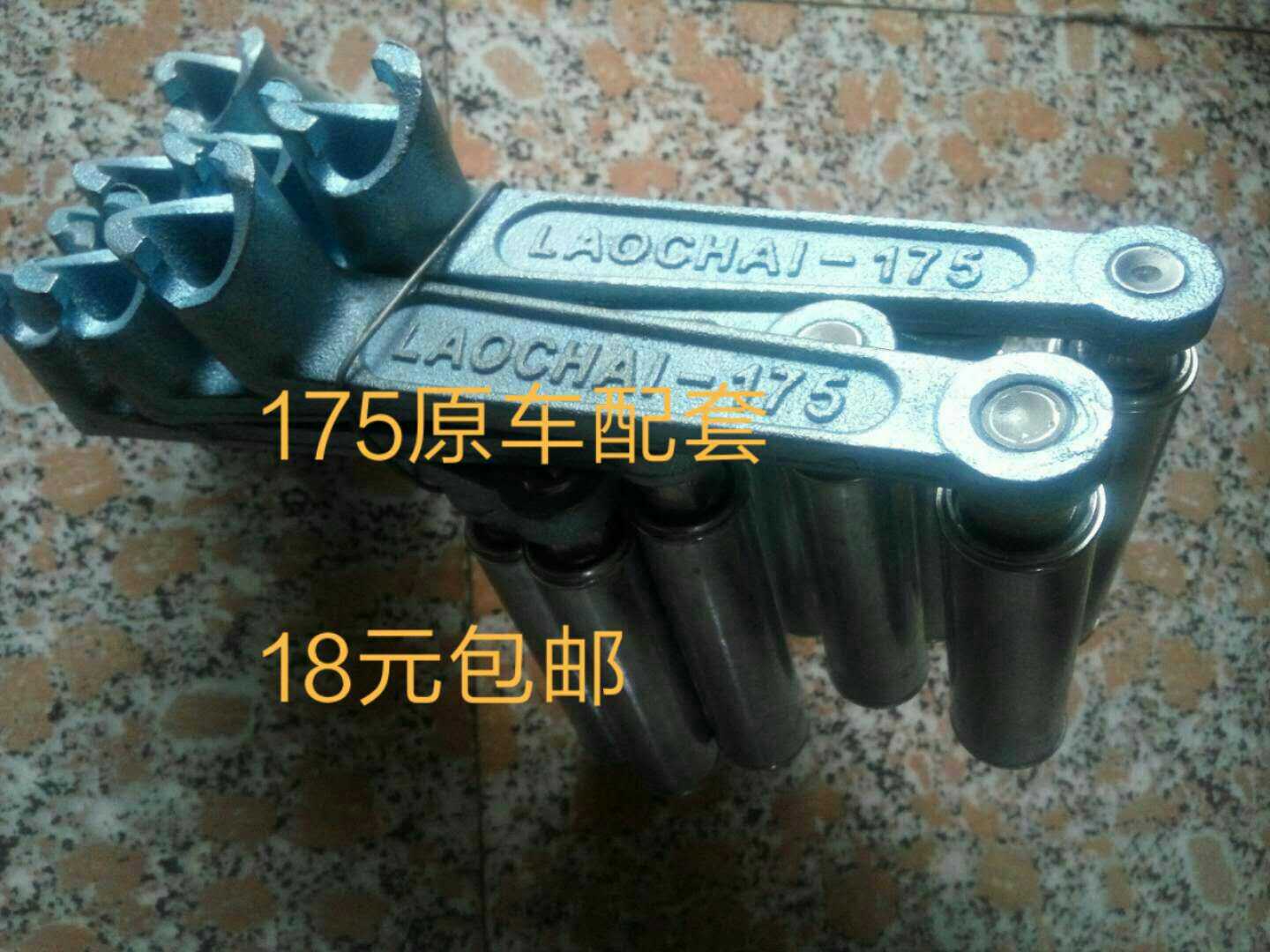 6-8匹马力175/180柴油机原厂摇把拖拉机摇把子启动手柄小手扶摇把