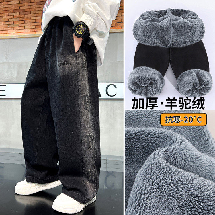 男童牛仔裤春秋款2025新款