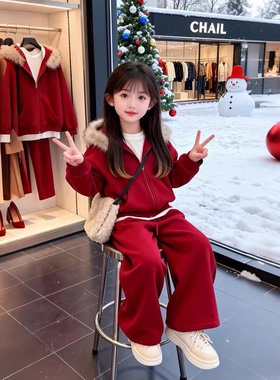 女童红色毛领连帽套装冬季加厚休闲阔腿裤两件套洋气