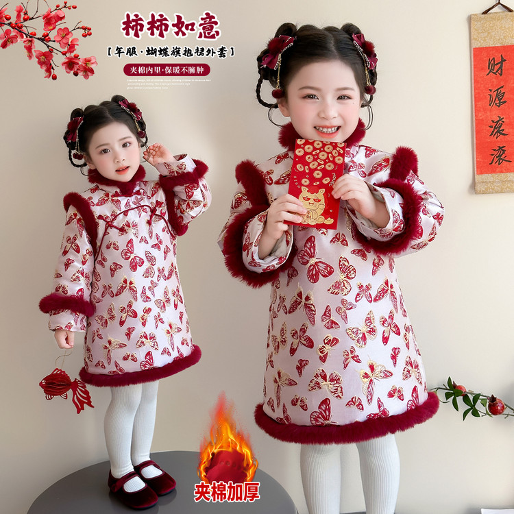 女童中国风旗袍裙冬季加厚保暖
