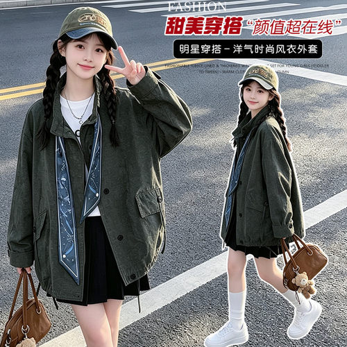 工装立领绿长款风衣女显瘦