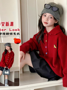 韩版女童红色毛衣秋冬新款衬衫领单排扣针织衫新年俏皮软语