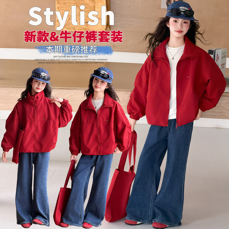 韩版女童春季连帽外套多件套