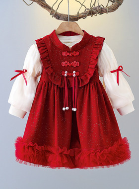 女童中国风连衣裙红色新年两件套秋冬装甜美洋气蓬蓬裙