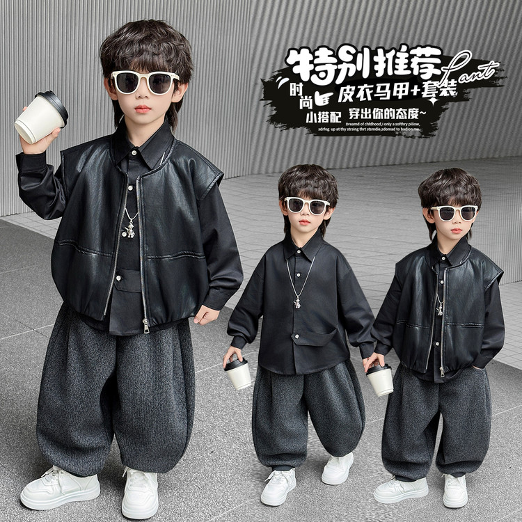 痞帅男童秋季皮马甲衬衫裤三件套