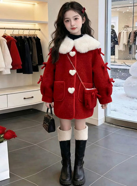 女童红色毛领呢子大衣加绒加厚中长款秋冬外套爱心扣