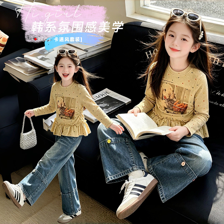 女童春秋洋气兔子长袖两件套