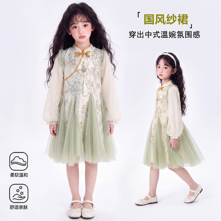 女童新中式绿色网纱蛋糕公主裙