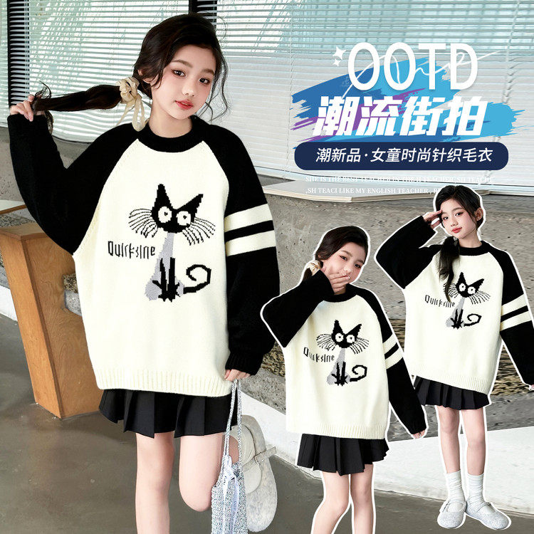 女童秋冬加粗毛线小猫针织衫