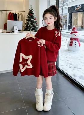女童红色五角星毛衣新年洋气中大童针织上衣