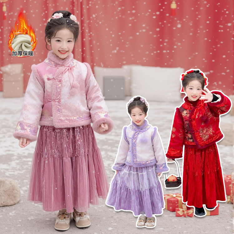 女童新中式唐装冬季加厚保暖
