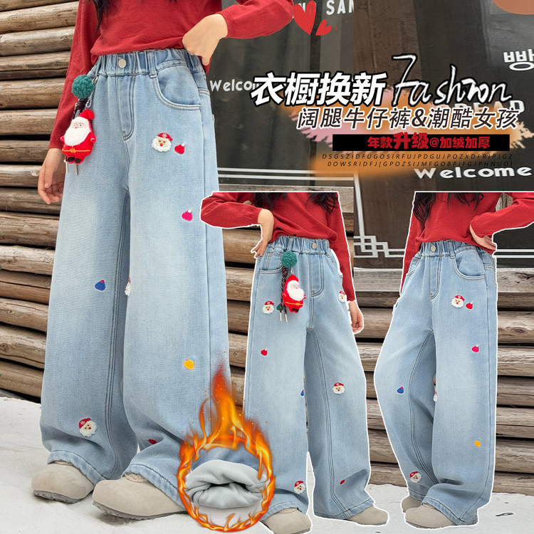 女童牛仔裤春秋款2025新款