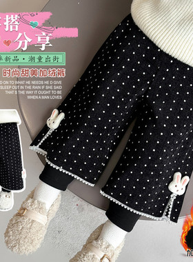 女童黑色圆点加绒阔腿裤冬装新款女宝宝假两件保暖长裤