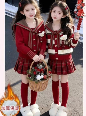 学院风海军领红色毛衣女童JK套装加厚保暖针织衫中大童洋气
