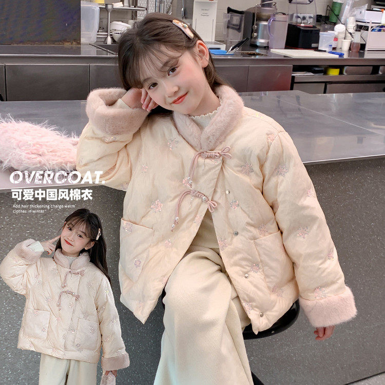 女童新中式羽绒棉服2025新款冬季立领加厚保暖棉衣洋气外套