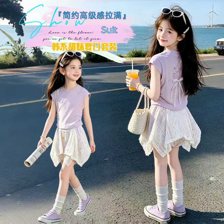 韩版女童夏季甜美镂空KT两件套