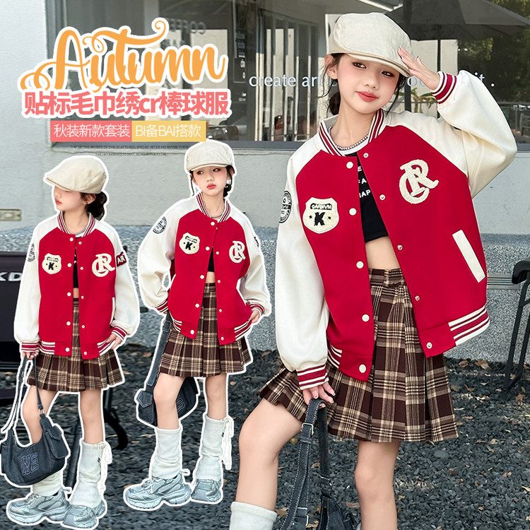 韩版复古撞色绣花棒球夹克女春秋